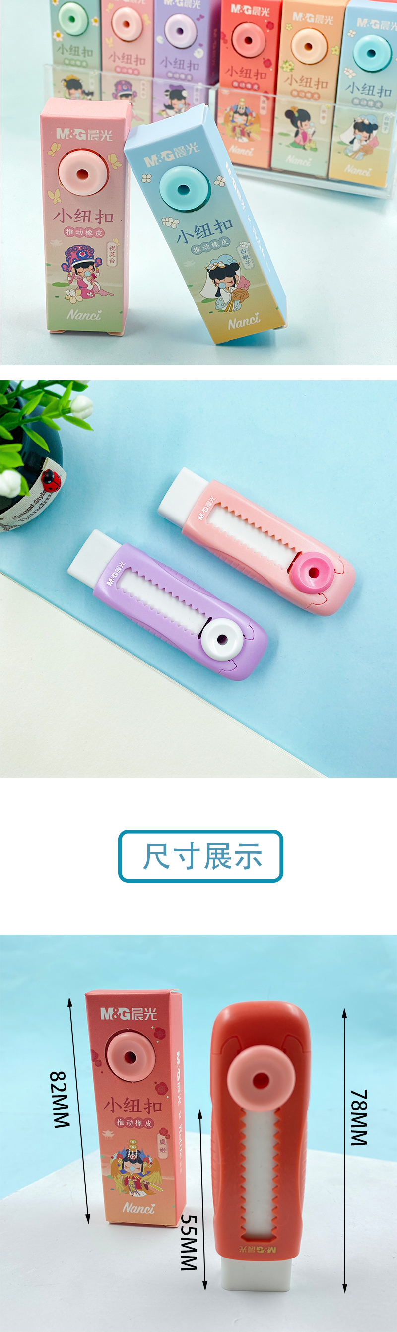 详情-04.jpg